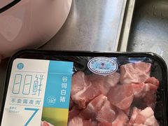 -盒马鲜生(189购物中心店)