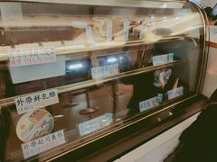 -瑞穗牧场