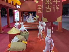 -大族广场Mall&More