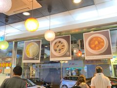 -晶晶甜品(发昌大厦店)