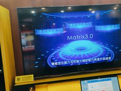 -爱回收(世纪联华浦电店)