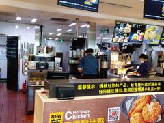 -麦当劳(北苑秋实路店)