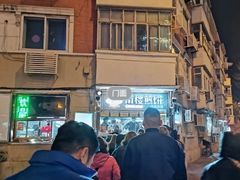 -南楼煎饼(南楼总店)