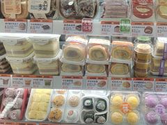 -古早萬丹传统台湾糕点(江宁金鹰店)