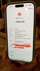 -宝媛会月子中心(越秀店)