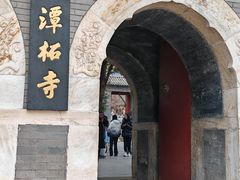 -潭柘寺景区