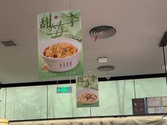 -绿茶餐厅(滨海万达广场店)