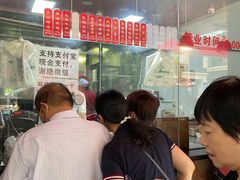 -吴山烤禽 (吴山路店)