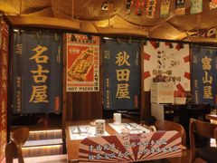 -七町糖果寿司屋(龙洞广工店)