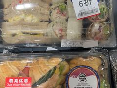 -ALDI奥乐齐超市(凯德虹口店)