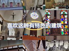 -贵阳北天主教堂