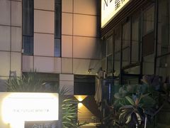 -NOVA CORE蔚来酒吧(新天地店)