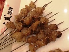 -二发烧烤(亚麻厂店)