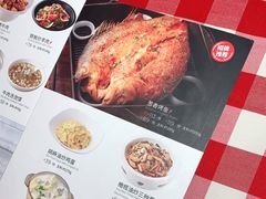 -西贝(吴江路湟普汇店)