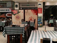 大堂-紫光园·烤鸭·北京菜(劲松店)
