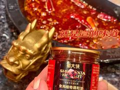 -蜀大侠火锅(森兰花园城店)