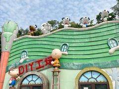 -史努比缤纷世界