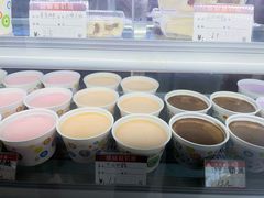 -清真马记宫廷奶酪(广渠门内大街店)