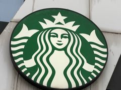 -星巴克(湖州梅地亚广场店)