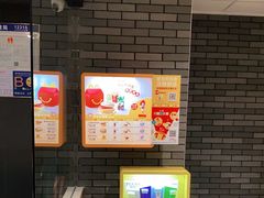 -麦当劳(江滨北路得来速餐厅)