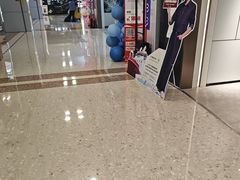 -红星美凯龙北京至尊MALL(东四环中路店)