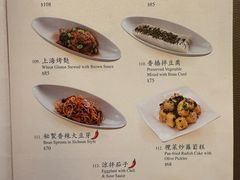 -功德林上海素食(尖沙咀)