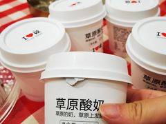-西贝(上海中心店)