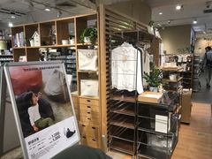 -MUJI无印良品(万科里店)
