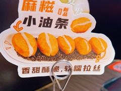 -胖哥俩肉蟹煲(龙德广场店)