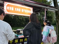 -浙江农林大学(东湖校区)