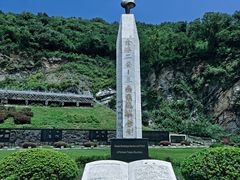 -金钉子远古世界景区