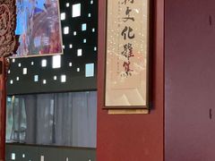 -九朝会昆曲·宴(望京店)