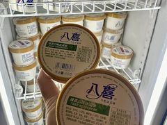 -海纳百川·都市温泉·足道·SPA(学院路店)