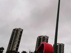 -重型文化广场(地铁站)