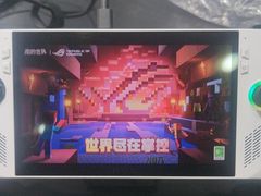 -ROG玩家国度(烟台众诚店)