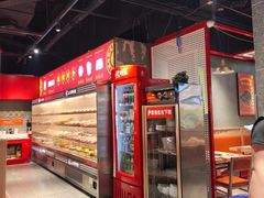 -成都玉林串串香(世纪港湾店)