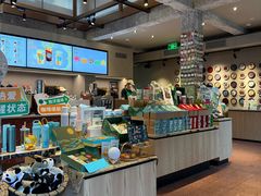 -星巴克臻选(成都宽窄巷子店)