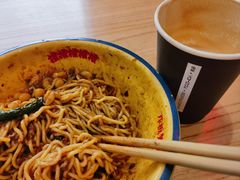 -十八梯邓凳面(大坪正街店)