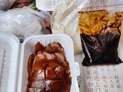 全聚德精品烤鸭-北京全聚德(天安门店)
