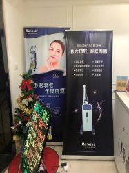 -瑞尼丝国际专业脱毛连锁
