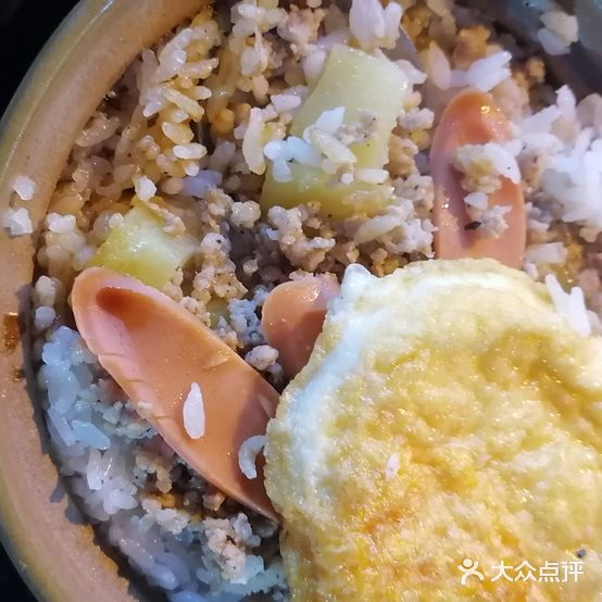 程记砂锅王(稻子巷店)