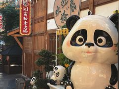 -重庆十八梯传统风貌区