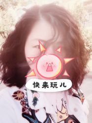 中发-美梵日系沙龙
