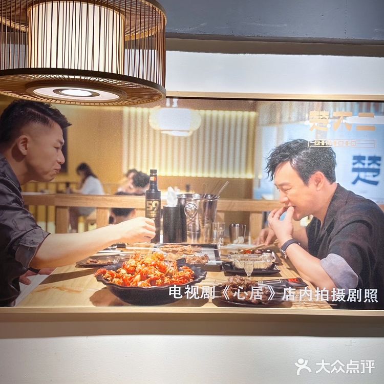 “强哥”都打卡过的武汉烧烤店,你不想去尝一尝吗