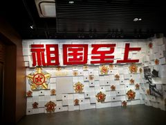 -上海市龙华烈士陵园