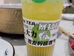 -牛百道·鲜活牛肉馆(天一店)