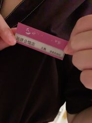 -静博士·养生养颜