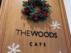 -THE WOODS 简餐 (国贸商城店)