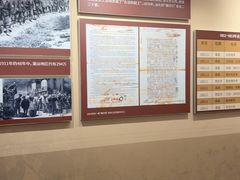 -汕头开埠文化陈列馆