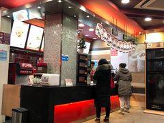-和合谷(北新桥店)